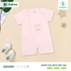Body cài lệch cộc tay (1-9M)