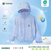 Áo chống nắng cánh dơi (1-5Y)