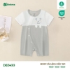 Body cài lệch cộc tay (1-9M)