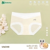 Quần lót bầu tam giác