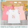 DA1567 Áo ba lỗ BG ( 12-36M)