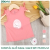 DA1567 Áo ba lỗ BG ( 12-36M)