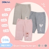 DQ1361 Quần legging bé gái (12-36M)