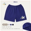 DQ1381 Quần đùi cotton BT (9-36M)