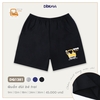 DQ1381 Quần đùi cotton BT (9-36M)