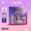 Băng Vệ Sinh Quần Dokma Premium ( 5 miếng )