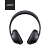 TAI NGHE CHỐNG ỒN CAO CẤP BOSE NOISE CANCELLING HEADPHONES 700