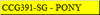 Cặp chống gù 391 bé gái