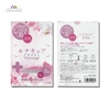 PEARL MASK - LUNAQUA Facial Mask Series