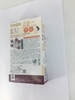 3D Herbal Facial Masks (brown)