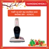 Thiết bị hút bụi giường ngủ không dây màu vàng, động cơ gắn liền, model ICFDC1C