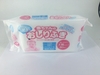Baby Wipes