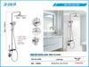 Sen Tắm B-GEM BG-1003A
