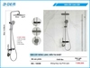 Sen Tắm B-GEM BG-1003B