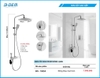 Sen Tắm B-GEM BG-1002A