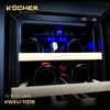 Tủ Rượu Vang KOCHER KWEU-1131B