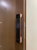 Khóa Điện Tử BOSCH FU8 PLUS BRONZE DE