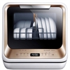 Máy Rửa Chén Eurosun STB50E06EU