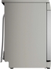 Máy Rửa Bát BOSCH SMS4HTI16E | Serie 4
