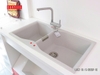 Chậu rửa Carysil LAC2-10