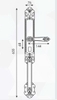 Khóa Cửa Đại Sảnh Kassler KL-979GR APP