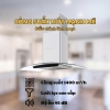 Máy Hút Mùi KOCHER K-229S 70