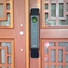 Khóa Điện Tử BOSCH FU6 PLUS BRONZE DE