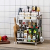 Kệ Gia Vị 2 Tầng B-gem BG-KGV04