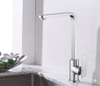 Vòi Rửa B-GEM BG-Z006A