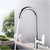 Vòi Rửa B-GEM BG-V012A