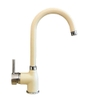 Vòi Rửa Bát Carysil G-2521-18