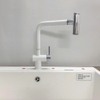 Vòi Rửa Bát Carysil G-2485-02