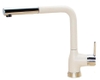 Vòi Rửa Bát Carysil G-0585-01