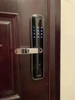Khóa Điện Tử BOSCH ID 60 EU AMBER GOLD