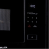 Lò vi sóng Malloca MW-925BF