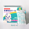 Gạc rơ lưỡi em bé tiệt trùng Tanaphar (hộp 50 cái)
