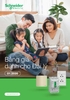 Bảng giá thiết bị điện Schneider Electric mới nhất 2026