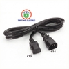 Dây Nguồn C13-C14 Novalink NV-52007A (4m)