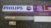 bong-led-tuyp-philips-t8-ecofit-16w