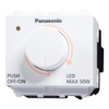 Dimmer đèn Panasonic 50W WEG57912SW