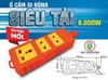 Ổ cắm di động siêu tải 6000W MPE AMHP-3S