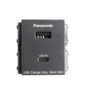 Ổ cắm USB Panasonic màu đen WEF14821W-VN 2 cổng sạc type A-C