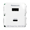 Ổ cắm USB Panasonic WEF14821W-VN 2 cổng sạc type A-C