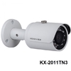 Camera IP hồng ngoại 2.0 Megapixel KBVISION KX-2011TN3