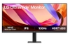 Màn hình máy tính LG - UltraWide 34U511A-B (34 inch - IPS - WFHD - 100Hz - 1ms)