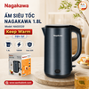 Ấm siêu tốc Nagakawa NAG0319 1.8L có chức năng giữ ấm
