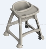 Ghế Ăn Dặm Trẻ Em Chaobao B-110 Cao Cấp
