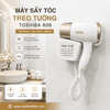 Máy sấy tóc treo tường Toshiba 808 - Máy sấy khách sạn