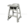 Ghế Ăn Dặm Trẻ Em Chaobao B-110 Cao Cấp