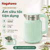 Ấm đun siêu tốc NKT2666 1.7L công suất 1500W